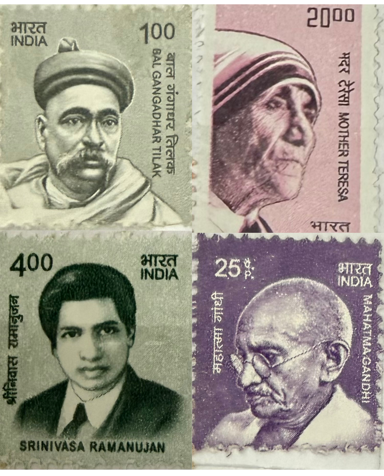 Daily Use Personalities · Bal Gangadhar Tilak · Mahatma Gandhi · Srinivasa Ramanujan · Mother Teresa